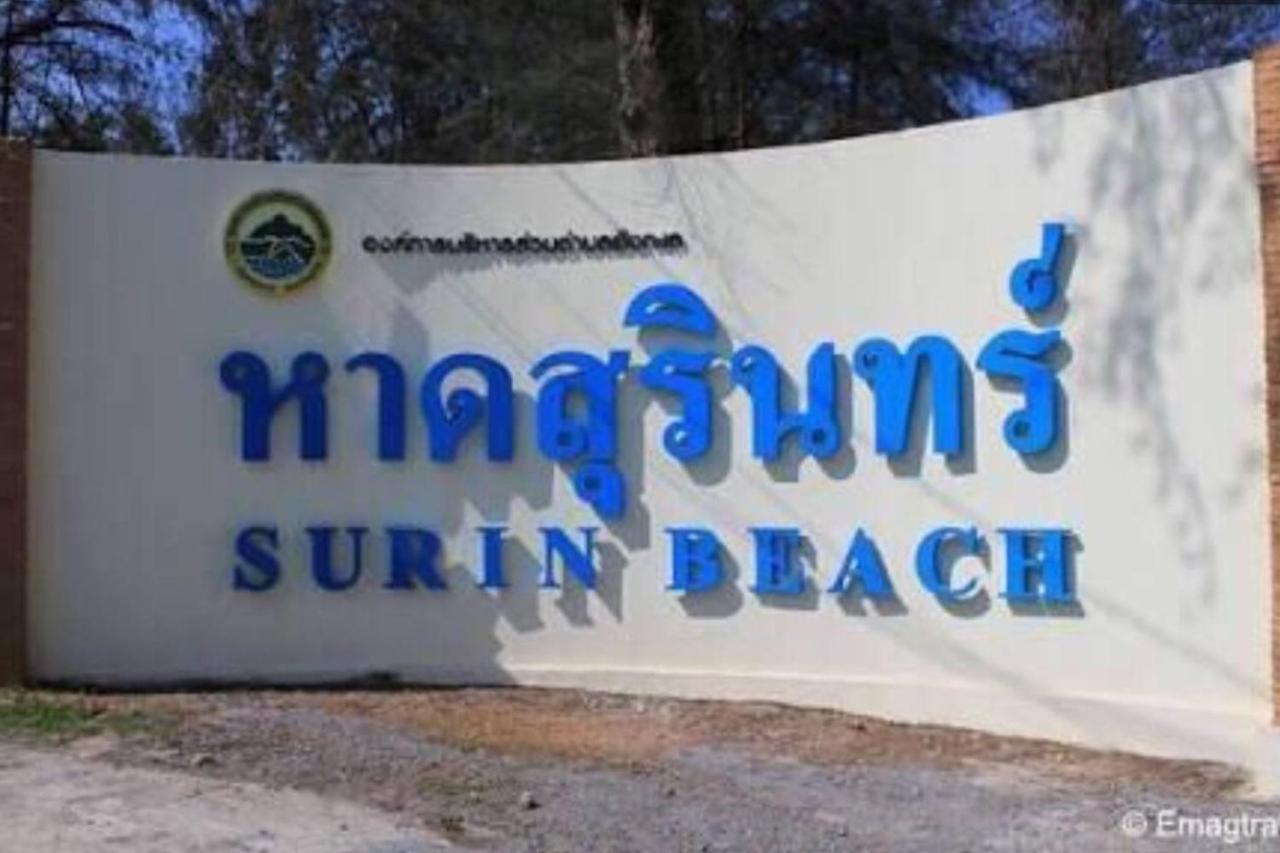 Bed At Beach Hostel Phuket Luaran gambar